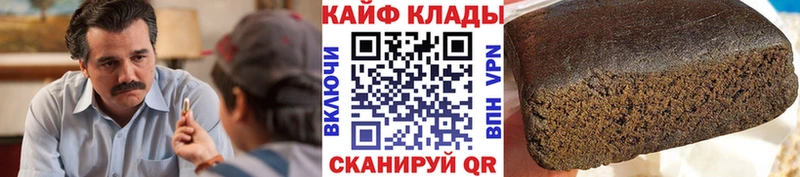 Виды наркоты Неман Псилоцибиновые грибы Мефедрон Cocaine АМФЕТАМИН Бошки Шишки ГАШИШ NBOMe A-PVP