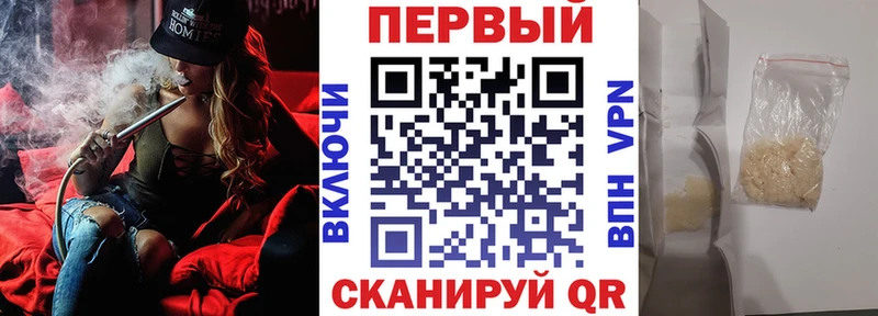 Amphetamine Розовый  где купить наркоту  Неман 