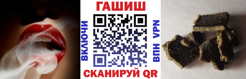 ГАШ убойный  Неман 