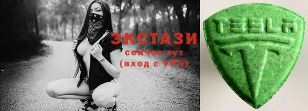 хмурый Алексеевка