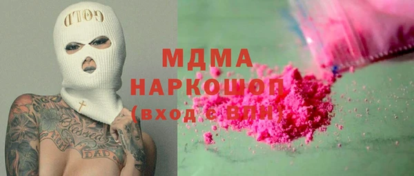 хмурый Алексеевка