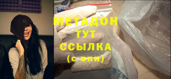 хмурый Алексеевка