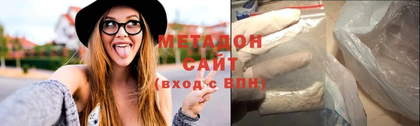 хмурый Алексеевка