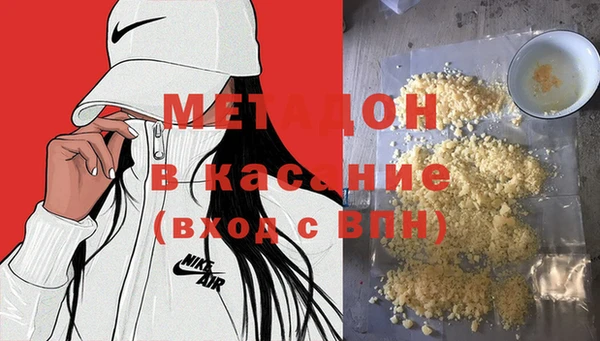 хмурый Алексеевка