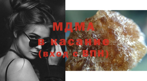 героин Алексин