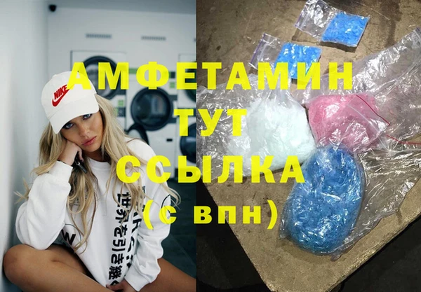 хмурый Алексеевка
