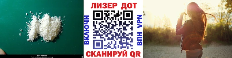 ЛСД экстази ecstasy Неман