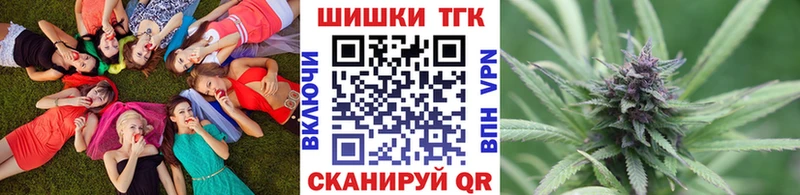 Конопля MAZAR  даркнет телеграм  Неман 